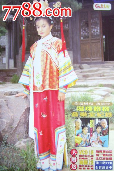 购买日本东京农业大学文凭毕业证